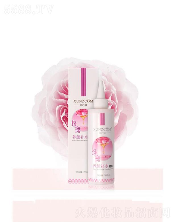 �V�|�WȪ�����Ƽ����޹�˾��܎��õ���B(y��ng)��a(b��)ˮ���z �����̝�(r��n)