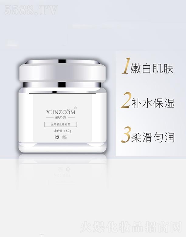 �V�|�WȪ�����Ƽ����޹�˾��܎���|���pӯ͸��(r��n)˪ �Ử��(r��n)