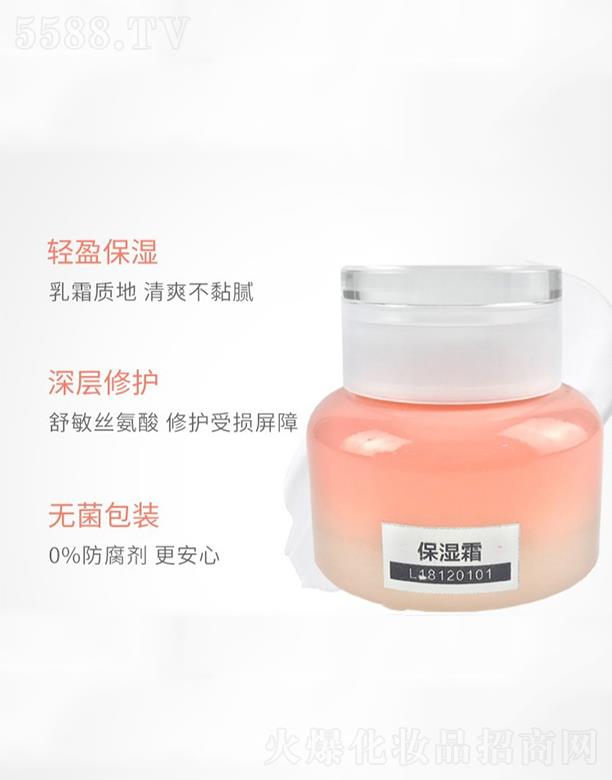 �V�|�WȪ�����Ƽ����޹�˾���WȪ��������˪ �����wɫ