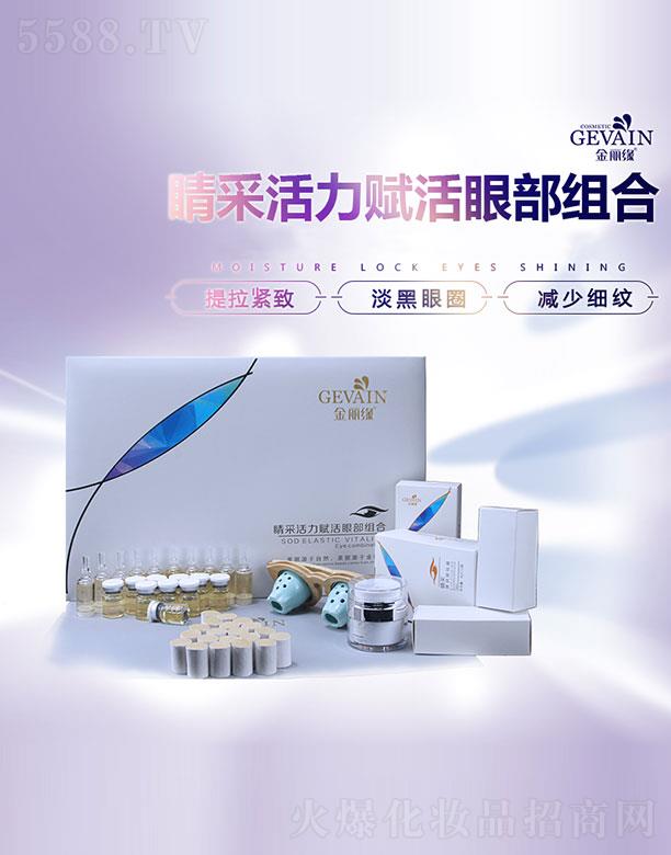 �ɶ��ֺ����yƷ����؟�ι�˾����������ɻ����x���۲��M�� �����o�µ�����Ȧ