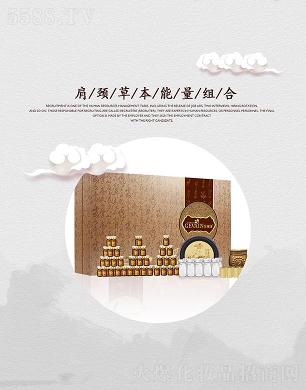 �ɶ��ֺ����yƷ����؟�ι�˾�����������i�ݱ������M�� ���������i�����}���µ�һϵ�І��}