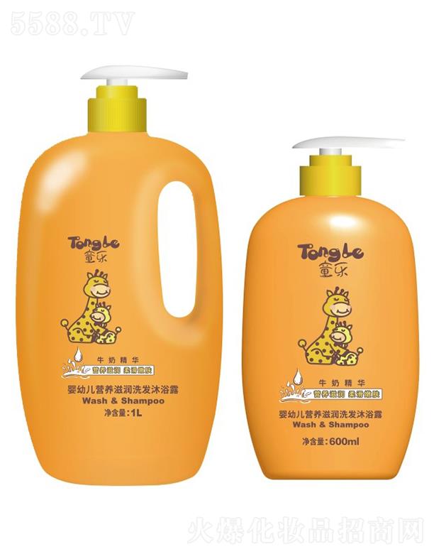 �V�ݺõϼ��F���޹�˾��ͯ�����׃��澏���wϴ�l��ԡ¶ 600ml/1L������׃��������|�غ�