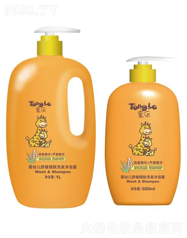 �V�ݺõϼ��F���޹�˾��ͯ�����׃��I�B�̝�ϴ�l��ԡ¶ 600ml/1L�������w�Ử��ā