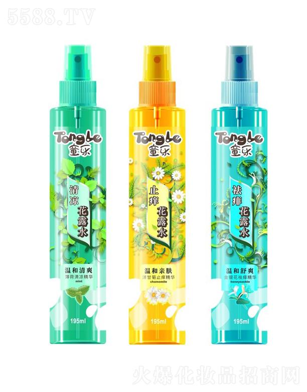 �V�ݺõϼ��F���޹�˾��ͯ����¶ˮ�����/ֹ�W/����195ml�澏�������w���m