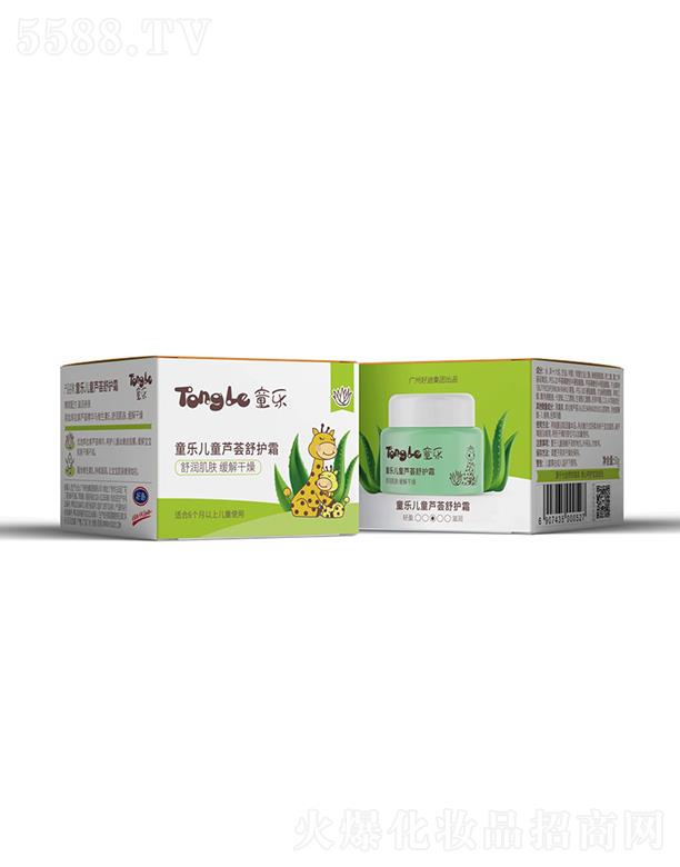 �V�ݺõϼ��F���޹�˾��ͯ����ͯ�J�C���o˪ 50g�������w�ۻ����