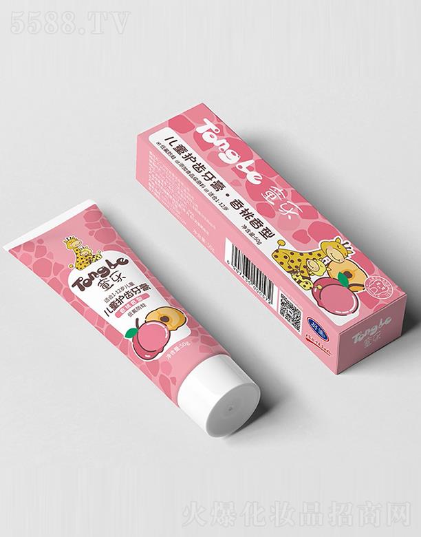 �V�ݺõϼ��F(tu��n)���޹�˾��ͯ��(l��)��ͯ�o(h��)�X���� �������� 50g���ֿ�ǻ�����ͷ��䷽�o(h��)�X����