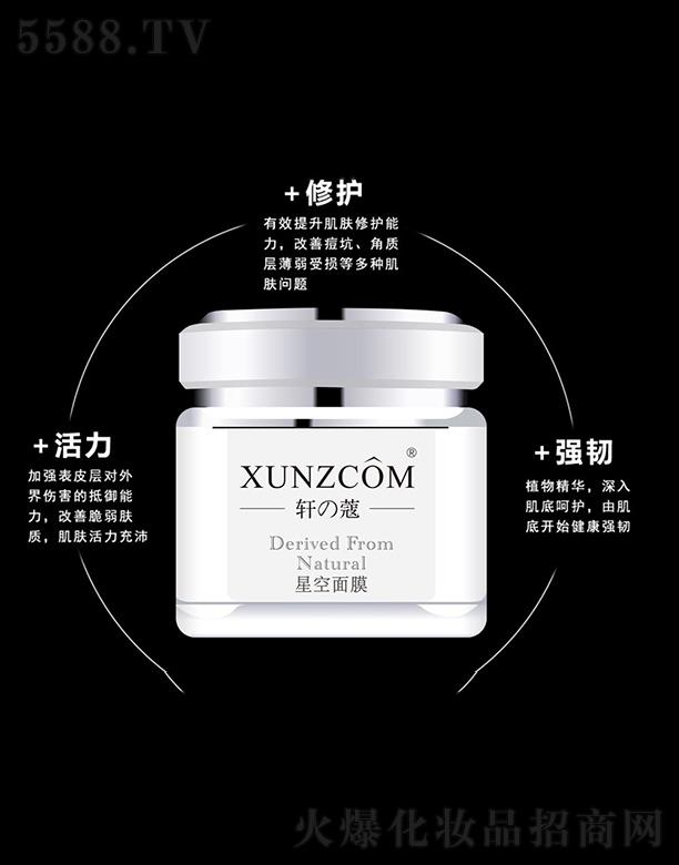 �V�|�WȪ�����Ƽ����޹�˾��܎���ǿ���Ĥ  �{�����w