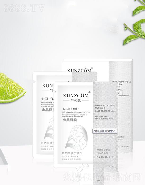 �V�|�WȪ�����Ƽ����޹�˾��܎��ˮ����Ĥ  ������B