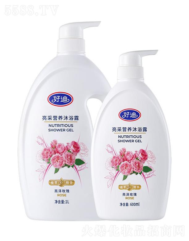 �V�ݺõϼ��F���޹�˾���õ����ɠI�B(y��ng)��ԡ¶������õ�壩600ml/1L�־��ߝ������B(y��ng)���w