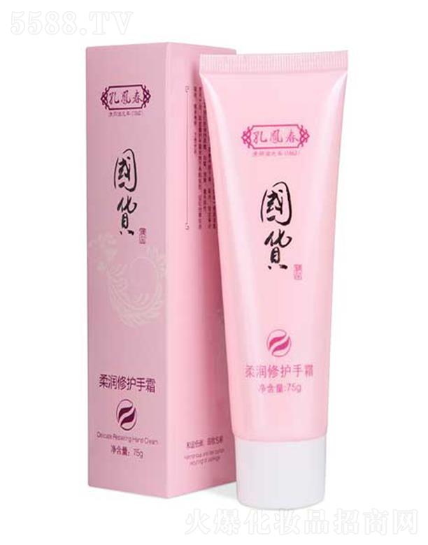 ���ݿ��P�����yƷ�ɷ����޹�˾�����P���᝙���o�o��˪ 75g׌�ֲ����w�������۰��