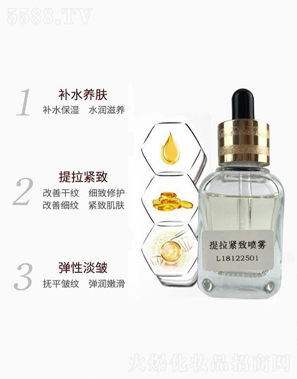 �V�|�WȪ�����Ƽ����޹�˾���WȪ���������o���F  ������ӡ