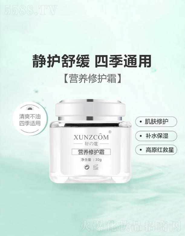 �V�|�WȪ�����Ƽ����޹�˾��܎�ܠI�B���o˪ ���o�ܓp���w 30g