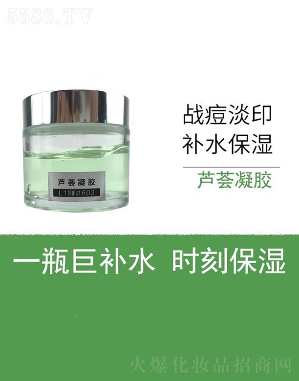 �V�|�WȪ�����Ƽ����޹�˾���WȪ�����J�C���z �������B