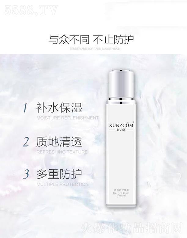 �V�|�WȪ�����Ƽ����޹�˾��܎����͸���o���F �����aˮ