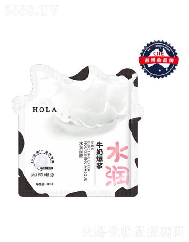 �V�ݰ�ϣ�����I���޹�˾������ţ�̱��{ˮ����Ĥ 28ml*10p�ܼ����B���Ӻ��o���⼡�w����ȱˮ