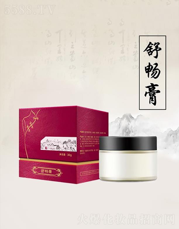 �V�����ЕN����Ƽ����޹�˾���ЕN���j��  30g