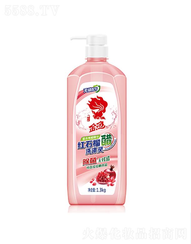 ����һ�p���û��W���޹�˾�����~�tʯ���ϴ���`  1.3kg �o���䷽