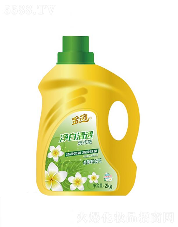 ����һ�p���û��W���޹�˾�����~������͸ϴ��Һ 2kg �o���oɫ