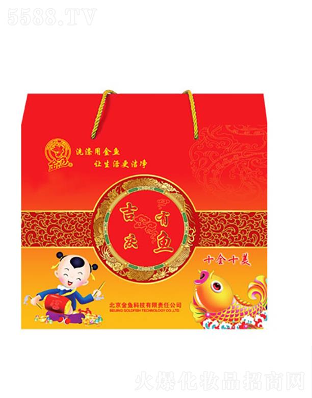 ����һ�p���û��W���޹�˾�����~ʮȫʮ���Y��