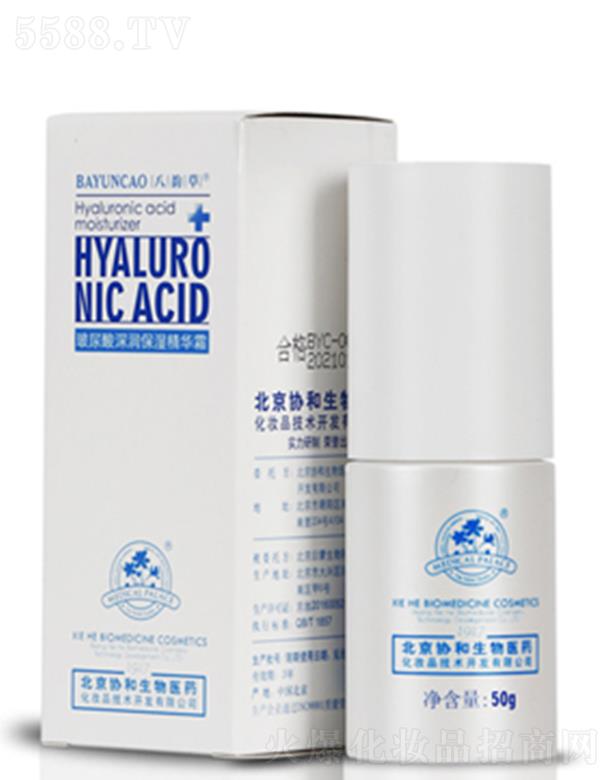 �����f�������tˎ���yƷ���g�_�l���޹�˾����퍲ݡ�������������A˪ 50g�������۵��|�РI�B���o���w