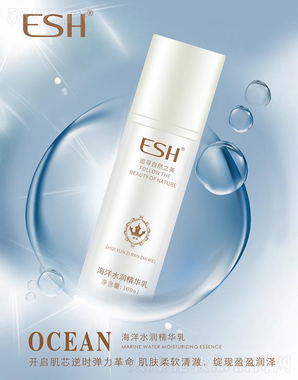 �V�|���軯�yƷ���F���޹�˾���ֶ�����ɯ����ˮ�����A��  100ml �o����