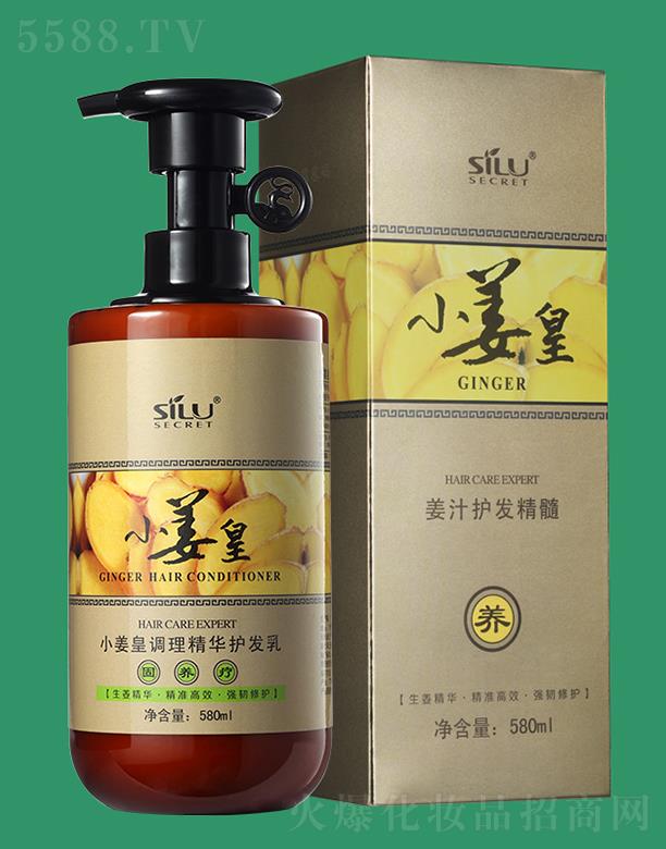 �V���нz¶�ܾ����������޹�˾���z¶�ܴaС��������ϴ�l(f��)ˮ 580ml�^Ƥ�Ƀ�������l(f��)��ˬ�h��