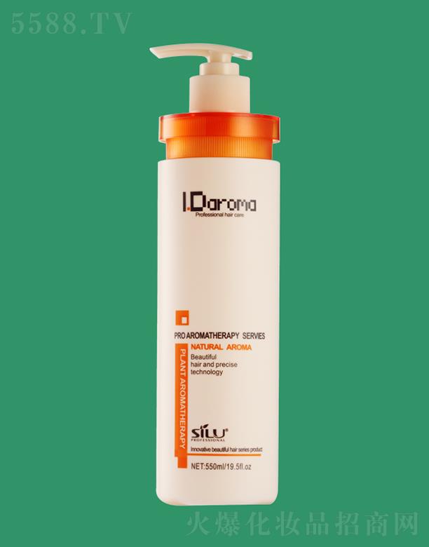 �V���нz¶�ܾ����������޹�˾���z¶�������ŷ������ϴ�lˮ 550ml����ɿ�ë���ܓp�l�|