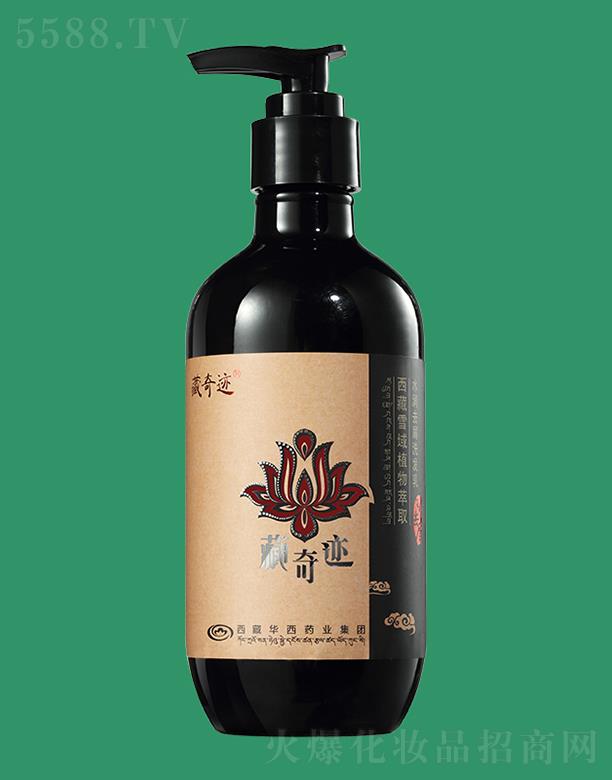 �V���нz¶�ܾ����������޹�˾���z¶�ܲ����Eˮ��ȥмϴ�lˮ 500ml�坍�����o�l�z