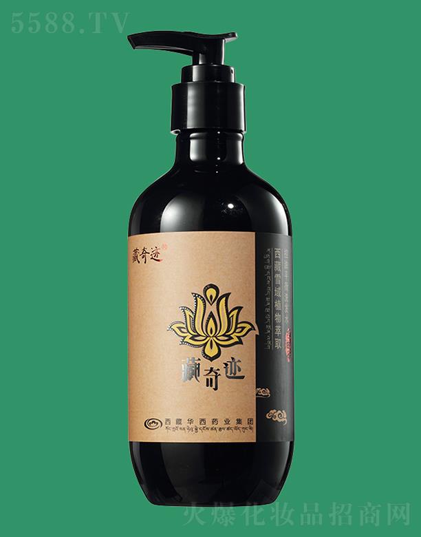 �V���нz¶�ܾ����������޹�˾���z¶�ܲ����E����ϴ�lˮ 500ml�p�p�^Ƥ������֬