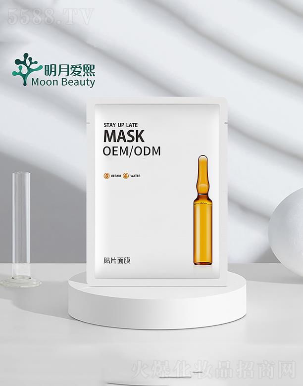 ���u���������yƷ���޹�˾�������������o����Ĥ  ���B���o