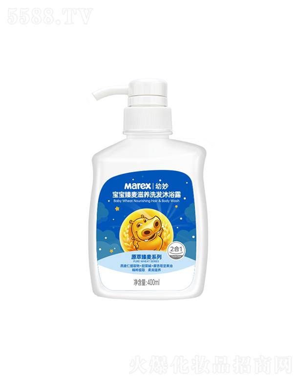 ��ɽ���o����Ʒ���޹�˾��������������Bϴ�l��ԡ¶ 400ml �������B