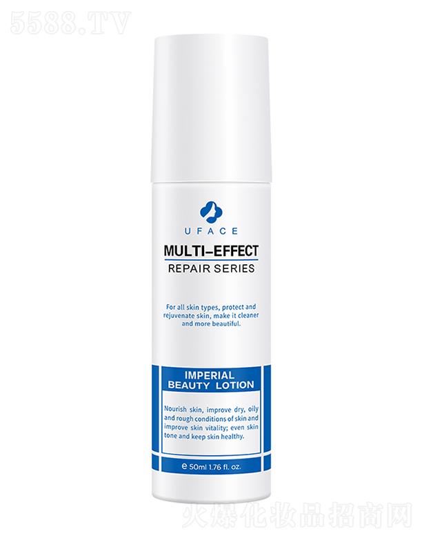 �Ϻ����˹����Ƽ����޹�˾�����˹���w�B�¶ 50mlʹƤ�w��������