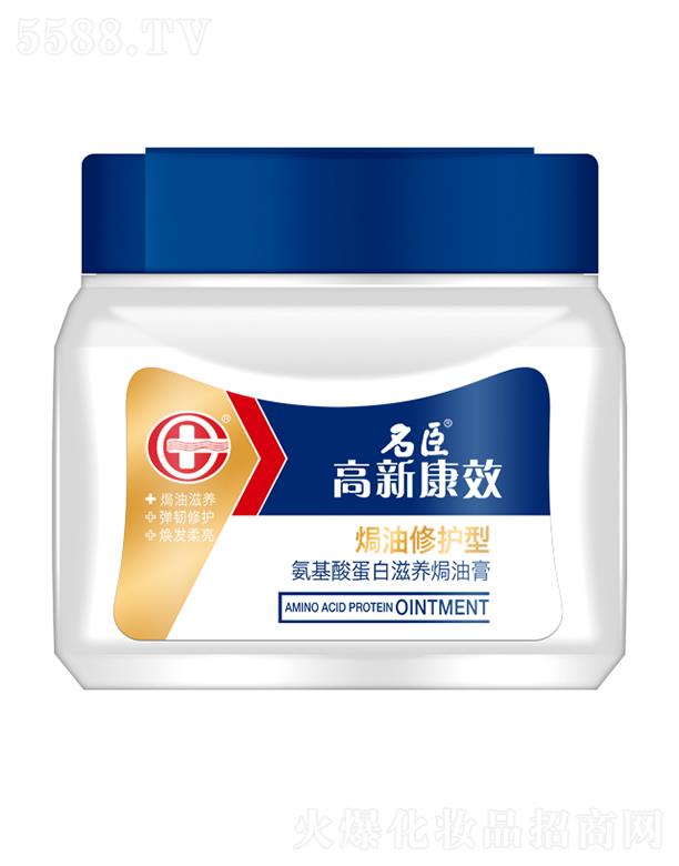 ����������Ʒ�ɷ����޹�˾�����¿�Ч�����ᵰ�����B�h�͸ࡪ�h�����o�� 500ml �����B ��l������