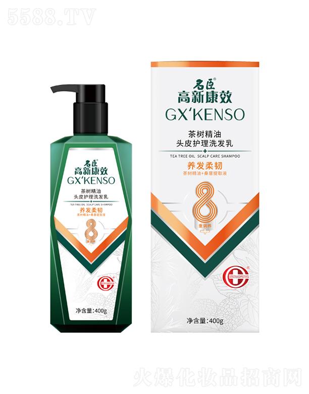 ����������Ʒ�ɷ����޹�˾�����¿�Ч��侫���^Ƥ�o��ϴ�l(f��)�飨�B(y��ng)�l(f��)���g��400g�^Ƥ��ˮƽ��