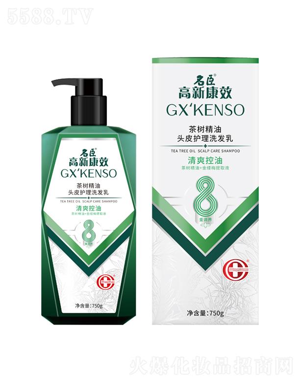 ����������Ʒ�ɷ����޹�˾�����¿�Ч��侫���^Ƥ�o��ϴ�l(f��)�飨��ˬ���ͣ�750g��l(f��)�pӯ��Ȼ�����h��