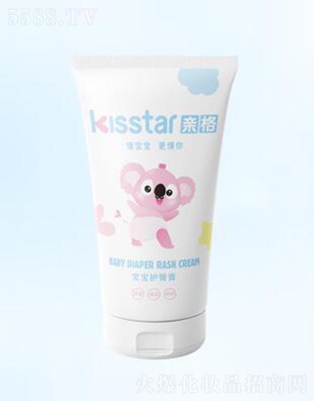 �������H��Ƽ��lչ���޹�˾���H�񌚌��o�θ� 50g/֧ɽ������Ч���x�̝��澏���oСPP