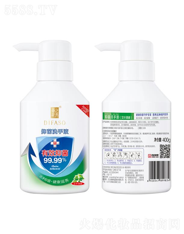 ����������Ʒ�ɷ����޹�˾���ٻ�֮���־�ϴ��Һ�����~���£�400g�����־��������B