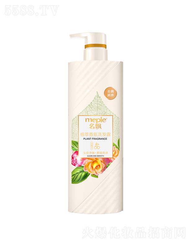 ����������Ʒ�ɷ����޹�˾�����hֲ�����ϴ�l(f��)¶���^Ƥ���� ������ɣ��o���� �^Ƥ�����������