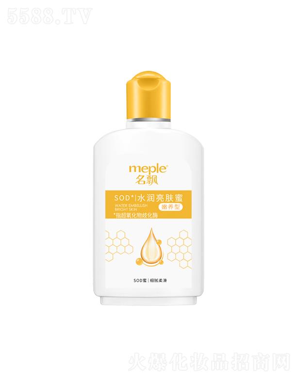 ����������Ʒ�ɷ����޹�˾�����hˮ�����w�� 100g��ā�Ửˮ������