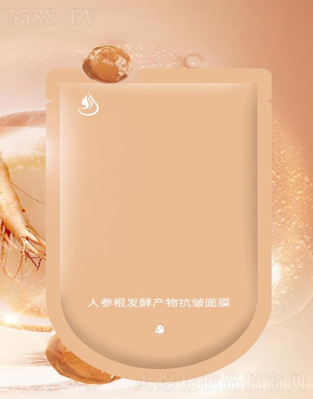 �V����̻��yƷ���޹�˾���˅����l�ͮa����Ĥoem �����w�|