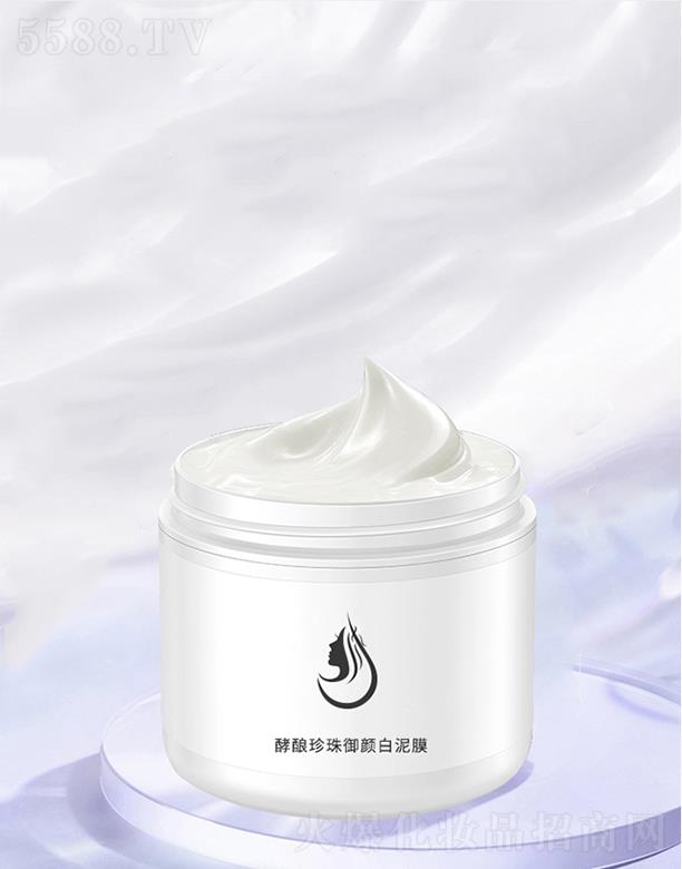 �V����̻��yƷ���޹�˾��������������Ĥoem ���BƤ�w