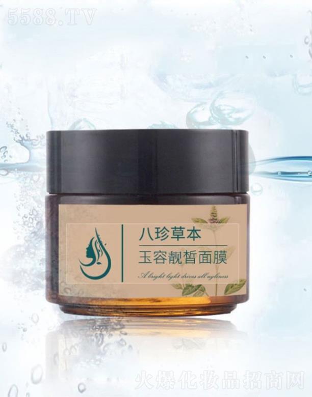 �V����̻��yƷ���޹�˾��������������Ĥoem ����aˮ