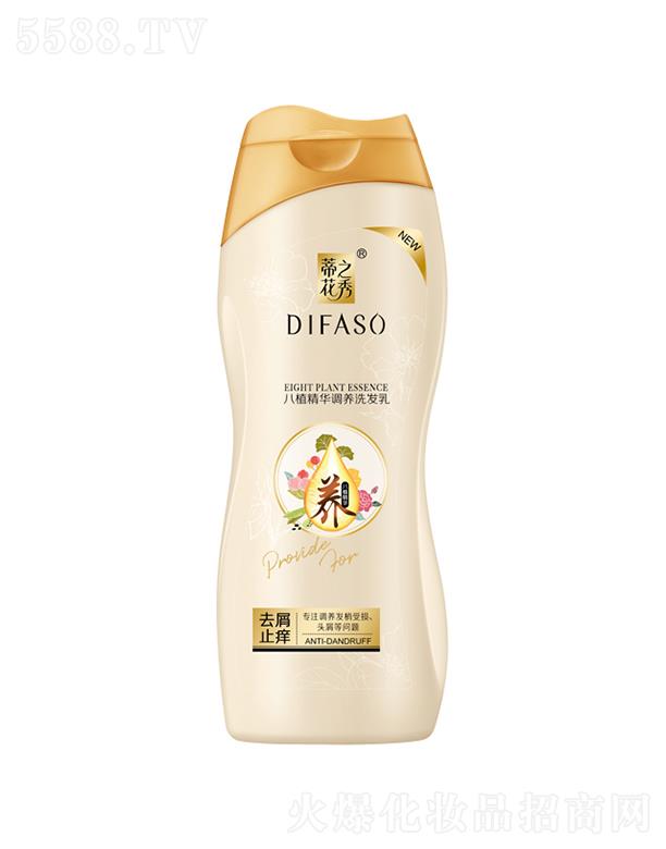 ����������Ʒ�ɷ����޹�˾���ٻ���ֲ���A�{�Bϴ�l��(ȥмֹ�W)