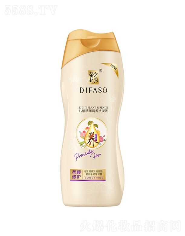 ����������Ʒ�ɷ����޹�˾���ٻ���ֲ���A�{(di��o)�B(y��ng)ϴ�l(f��)��(������o) 200g/400g�{(di��o)�B(y��ng)��������l(f��)����