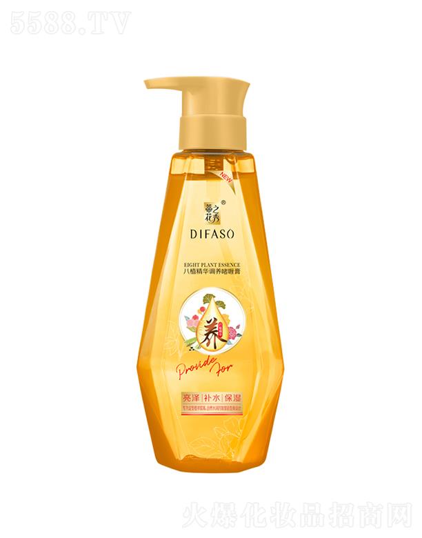 ����������Ʒ�ɷ����޹�˾���ٻ���ֲ���A�{�B��ସ�(���ɡ��aˮ������)