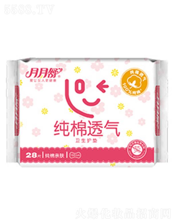 �Ϻ�������DŮ��Ʒ���޹�˾�������漃��͸���l���o�|28Ƭ�b 150mm�����H�w