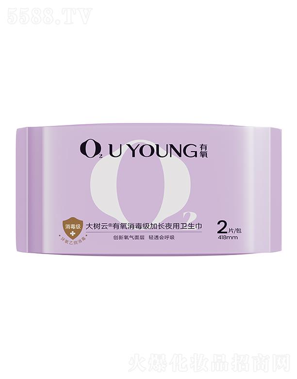 ���ڴ�����M(j��n)�����Q(m��o)�����޹�˾�����������������(j��)���Lҹ���l(w��i)���� 418mm 2Ƭ/�� ���o(h��)�������x��