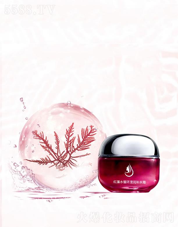 �V����̻��yƷ���޹�˾���t��ˮѭ�h�]���aˮ˪���ӹ� ����aˮ