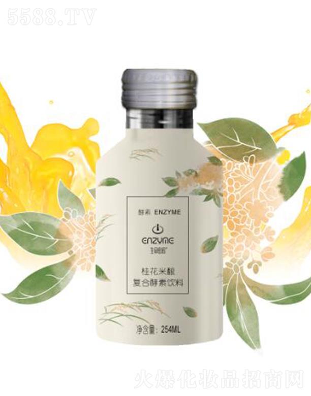 �������֮������Ƽ����޹�˾�������ܴa����ᄏͺϽ������ 254ML�_��ֱ�����