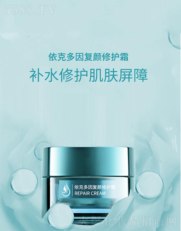 �V����̻��yƷ���޹�˾����̿˶��������o˪�ӹ��aˮ�iˮ